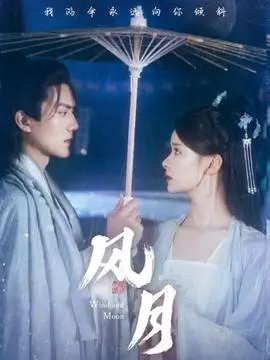无声的证词封面